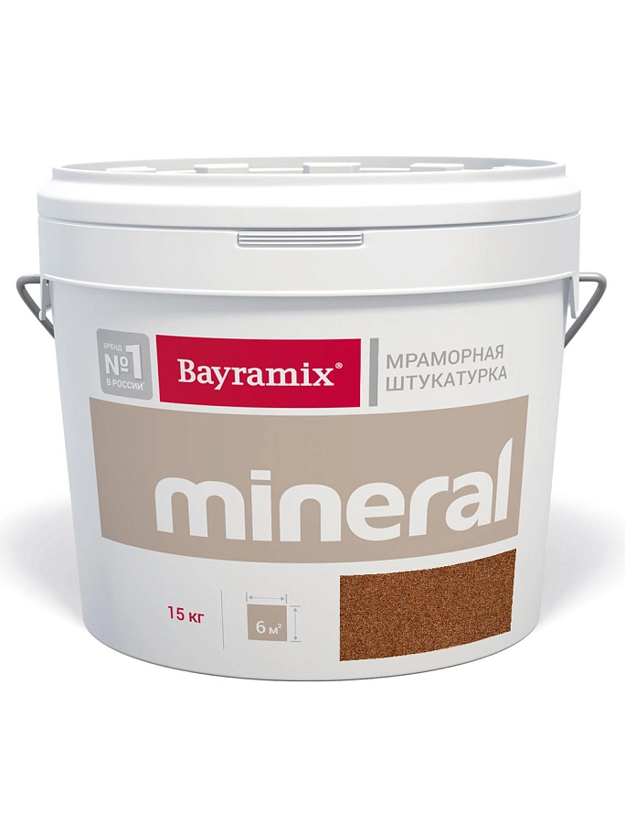 Штукатурка декоративная мраморная Bayramix Mineral фракция 0,7-1,2 мм 360 15 кг
