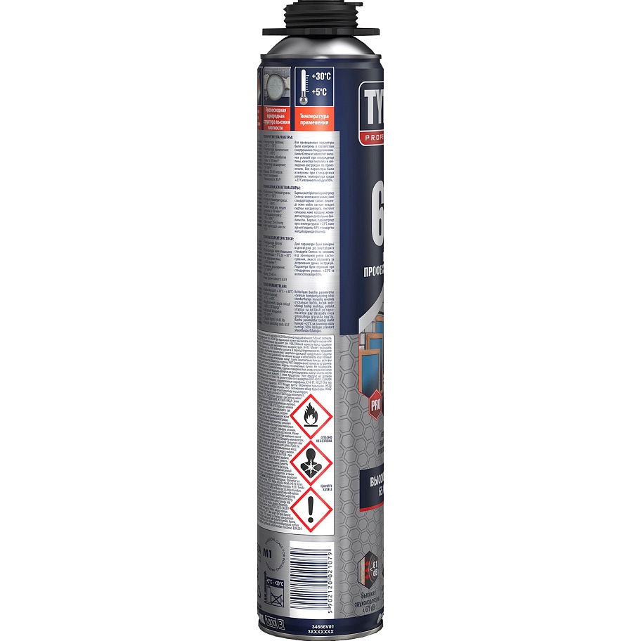 Пена профессиональная Tytan Professional 65 750 мл выход 65 л