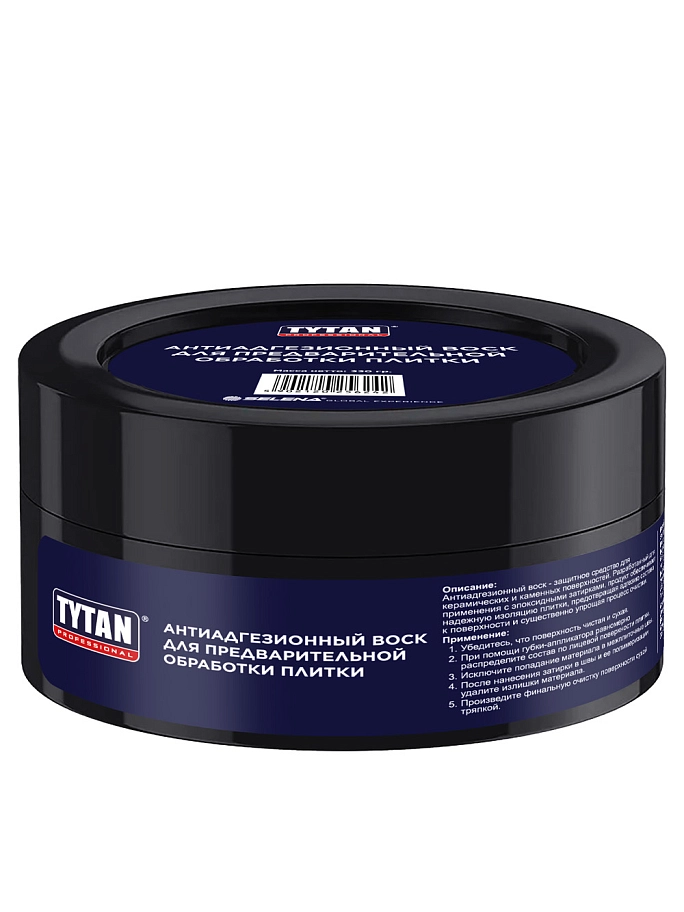 Воск для предварительной обработки плитки Tytan Professional  330 гр