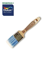 Кисть плоская Handmaler PRO BLUE искусственная щетина буковая ручка 50 мм.