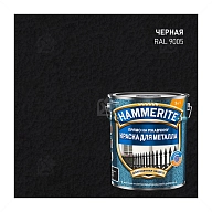 Краска для металлических поверхностей алкидная Hammerite молотковая RAL 9005 черная 2 л