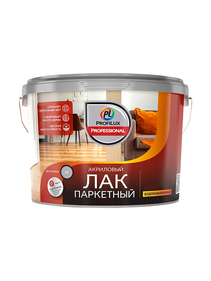 Лак паркетный акриловый Profilux Professional полуматовый 2,5 л.