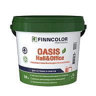 Краска OASIS HALL & OFFICE C гл/мат 0,9л