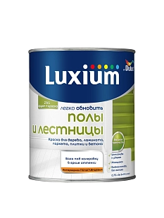 Краска для напольных покрытий водно-дисперсионная Luxium Полы и лестницы полуглянцевая база BC 0,75 л