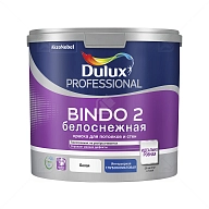 Краска для потолков латексная Dulux Professional Bindo 2 глубокоматовая белоснежная 2,5 л.