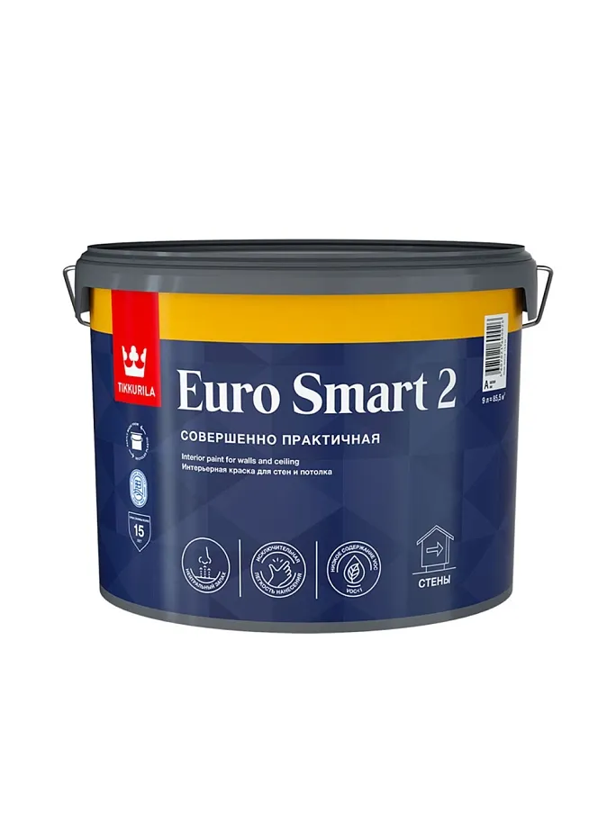 Краска интерьерная EURO SMART 2 A гл/мат 9л