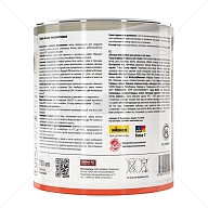 Эмаль для дерева и металла акриловая Dufa Aqua-Seidenmattlack полуматовая белая 0,75 л