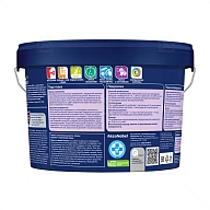 Краска для стен и потолков латексная Dulux Ultra Resist Для Гостиной и Офиса матовая база BC 2,25 л