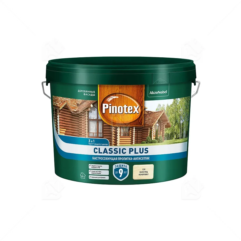 Пропитка декоративная для защиты древесины Pinotex Classic Plus 3 в 1 база CLR 9 л.