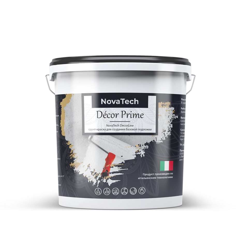 Грунт под покрытие декоративное с кварцевым наполнителем NovaTech Décor Prime 3 кг