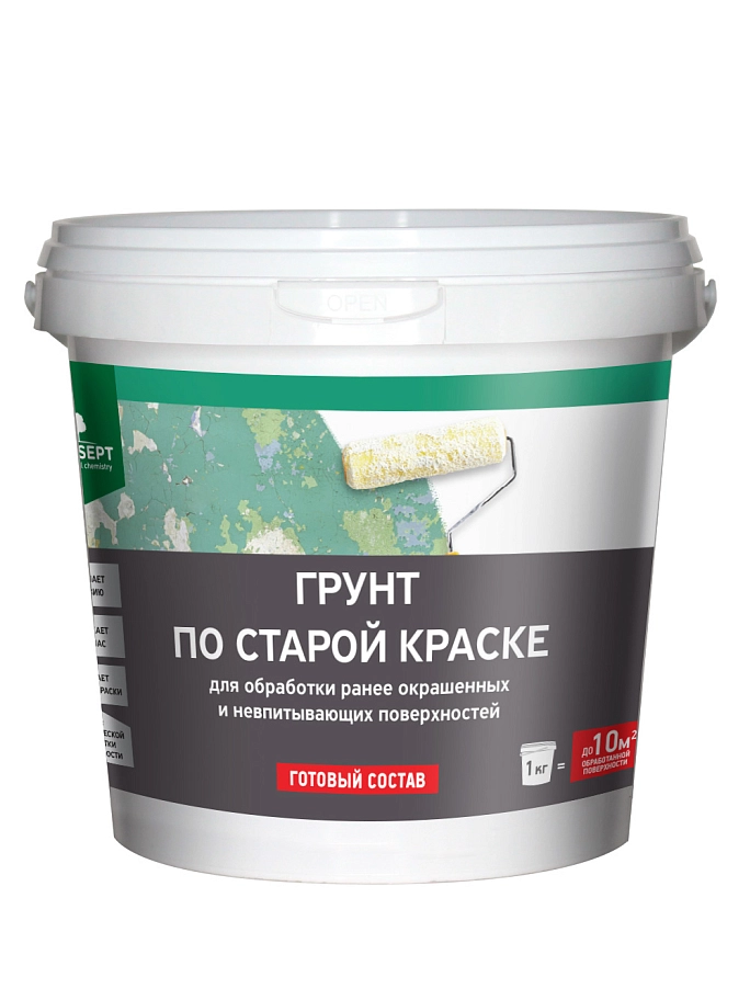 Грунт по старой краске Prosept 1 кг