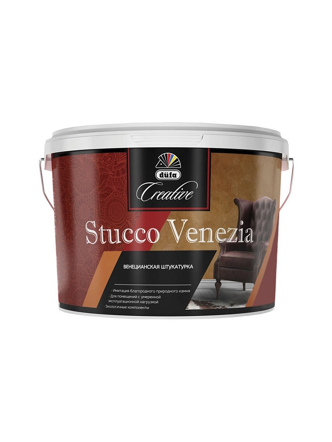 Покрытие декоративное Dufa Creative Stucco Venezia эффект венецианской штукатурки 4 кг.