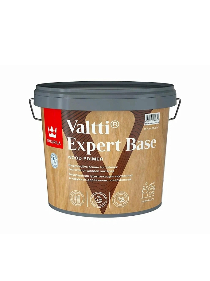 Антисептик грунтовочный Tikkurila VALTTI EXPERT BASE 2,7л