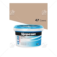 Затирка для швов до 10 мм водоотталкивающая Церезит СЕ 40 Аквасатик 47 сиена 2 кг