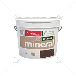 Штукатурка декоративная мраморная Bayramix MACRO Mineral фракция 1,5-2,0 мм 1041 15 кг