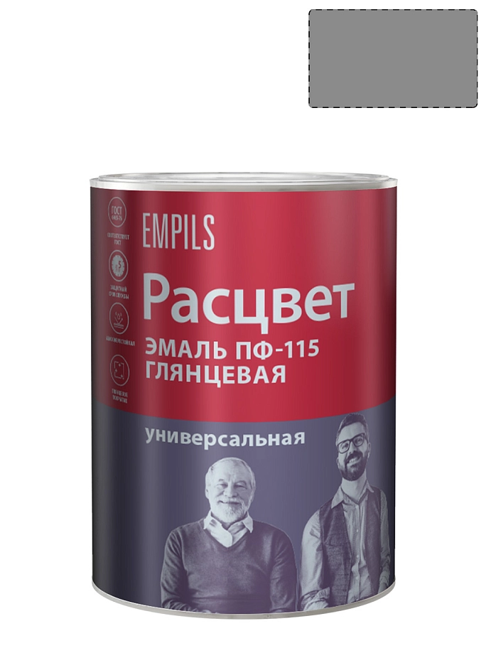 Эмаль ПФ-115 универсальная алкидная Расцвет глянцевая серая 0,9 кг