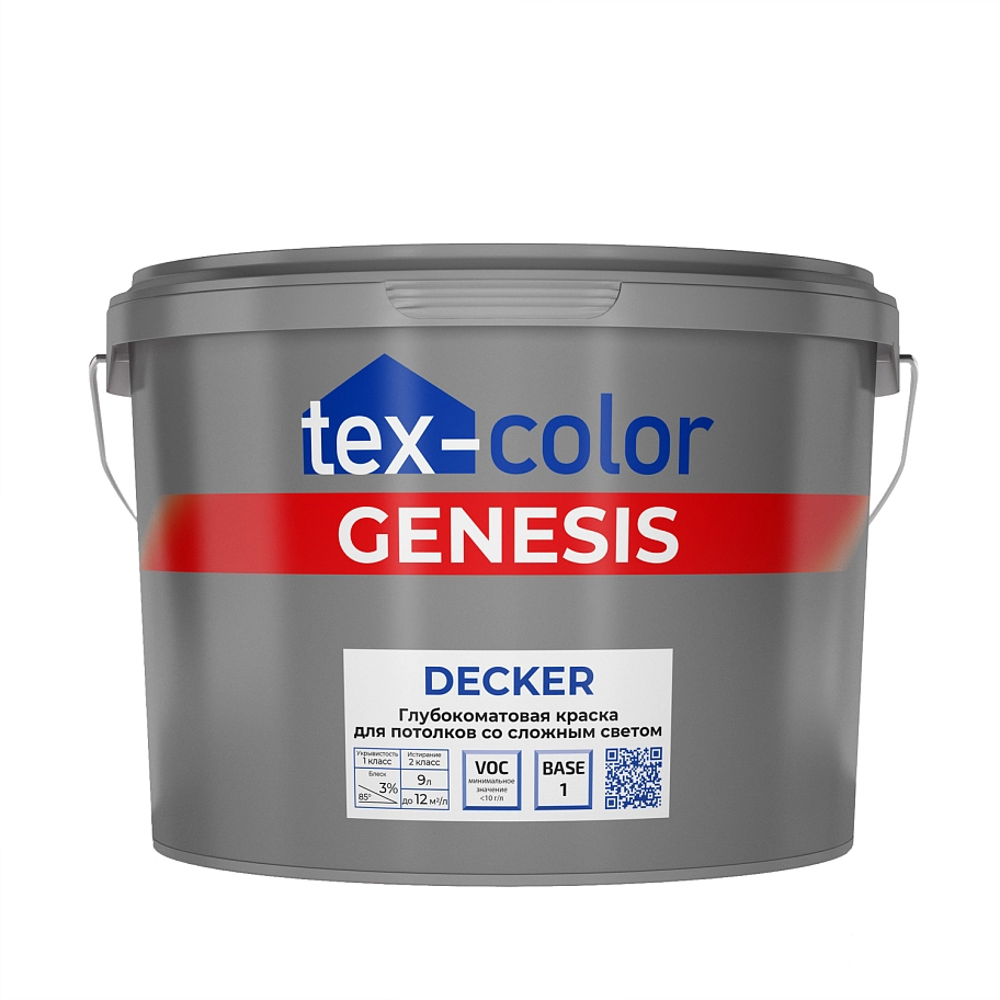 "Tex-Сolor" ВД краска Genesis Decker база1  9л