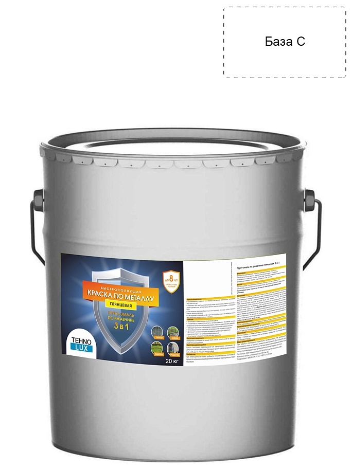 Грунт-эмаль 3 в 1 Технолюкс гладкая  База C 18 кг