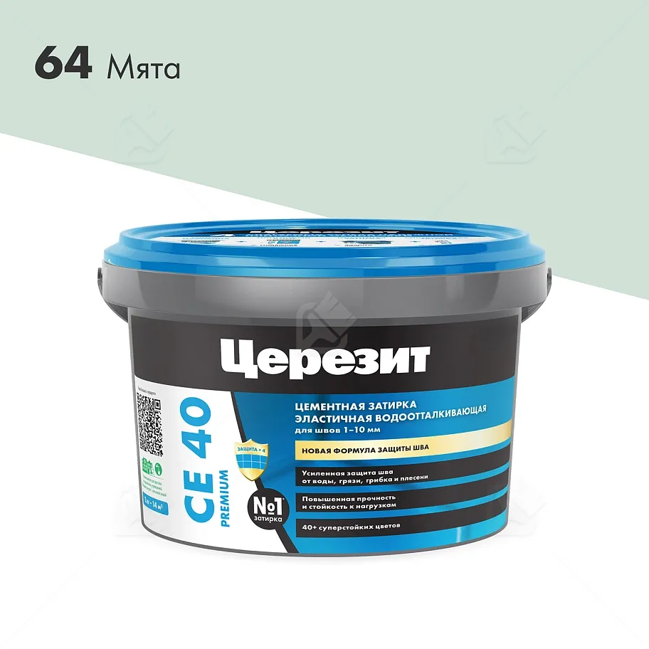 Затирка для швов до 10 мм водоотталкивающая Церезит СЕ 40 Аквасатик 64 мята 2 кг.