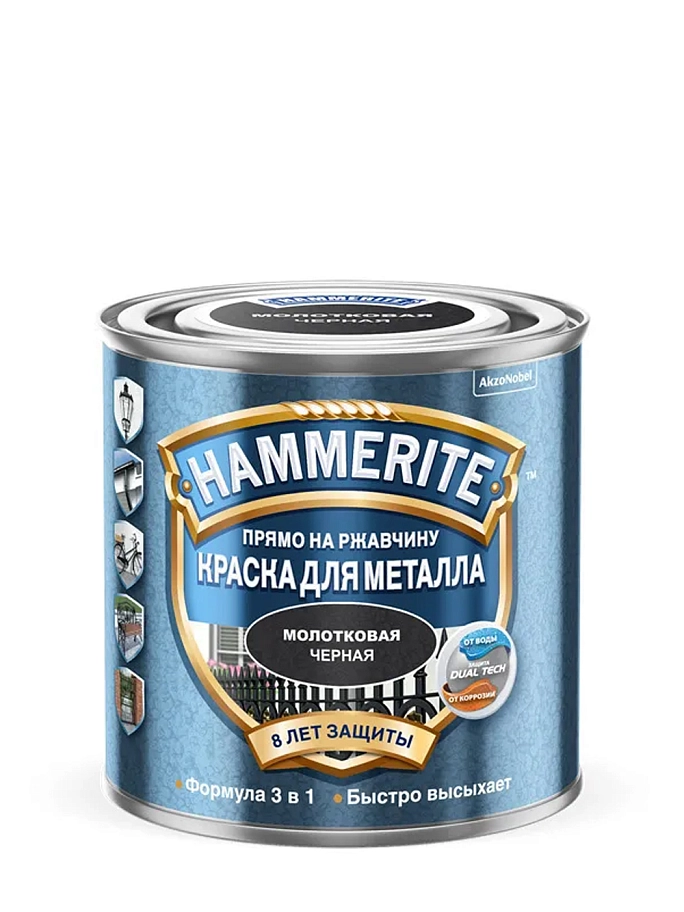 Краска для металлических поверхностей алкидная Hammerite молотковая RAL 9005 черная 2 л