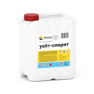 Уайт-спирит Нефрас С4-150/215 Арикон 5 л.