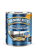 Краска для металлических поверхностей алкидная Hammerite гладкая RAL 9005 черная 0,75 л.