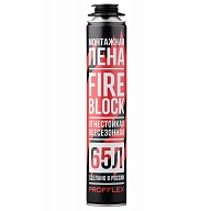 Пена противопожарная Profflex Fire Block 850 мл. выход 65 л.