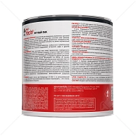 Dufa Лак YACHT яхтный глянцевый  2л