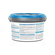 Затирка для швов до 10 мм водоотталкивающая Церезит СЕ 40 Аквасатик 32 дымчатая роза 2 кг