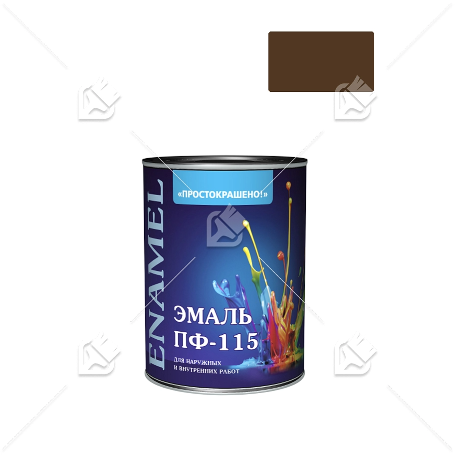 Эмаль ПФ-115 универсальная алкидная Простокрашено коричневая 0,8 кг