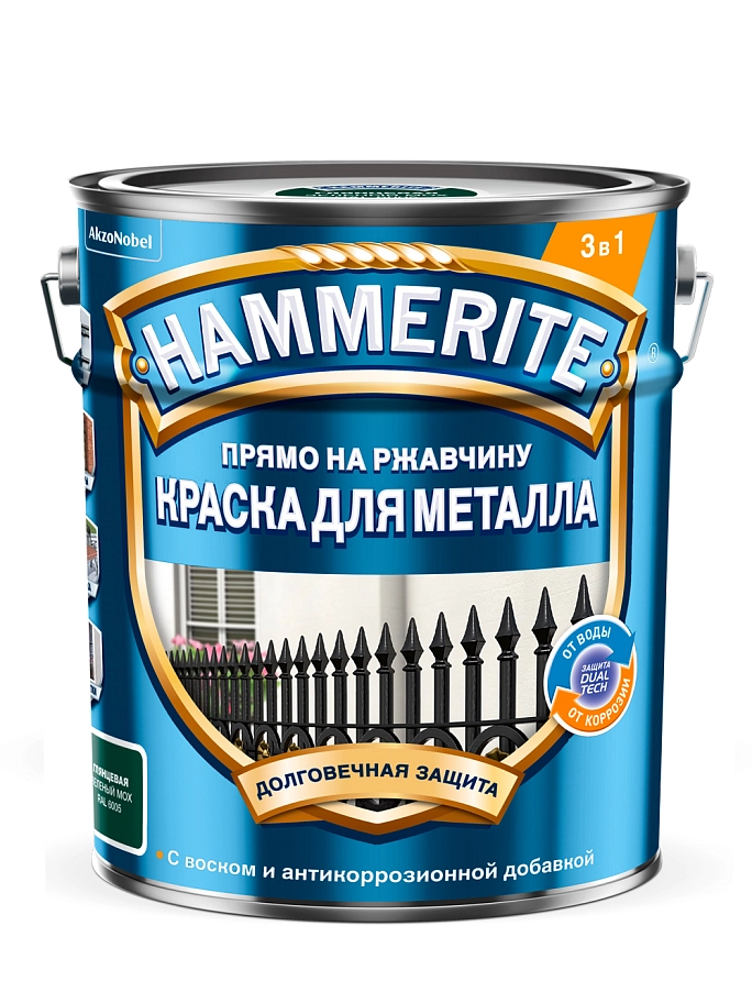 Краска для металлических поверхностей алкидная Hammerite молотковая RAL 6005 зеленый мох 5л