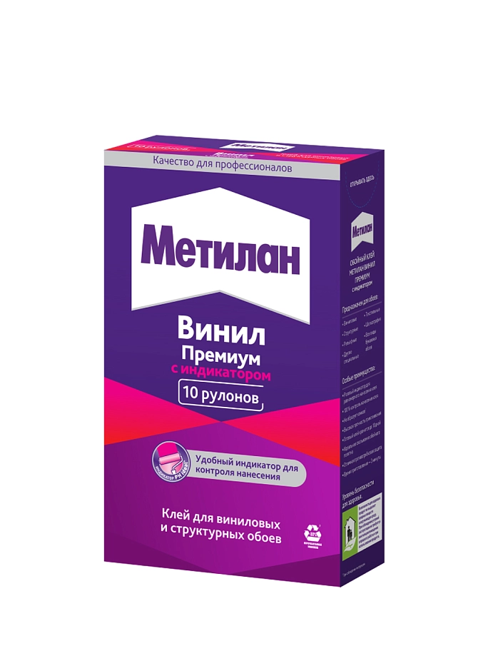 Клей обойный для виниловых обоев Метилан Винил Премиум с индикатором 300 г