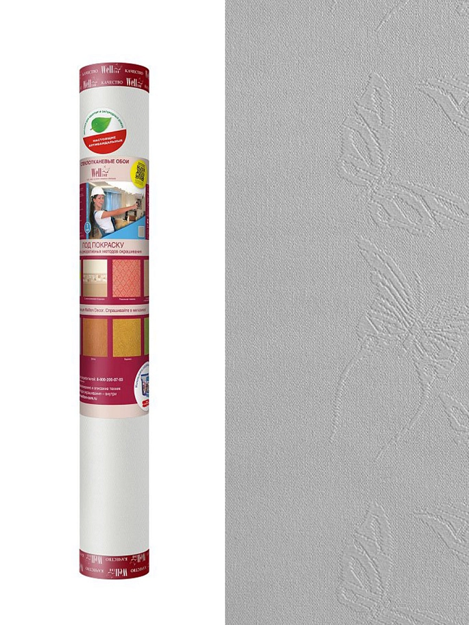 Стеклообои под покраску Wellton Decor Бабочка 1х12,5 м.