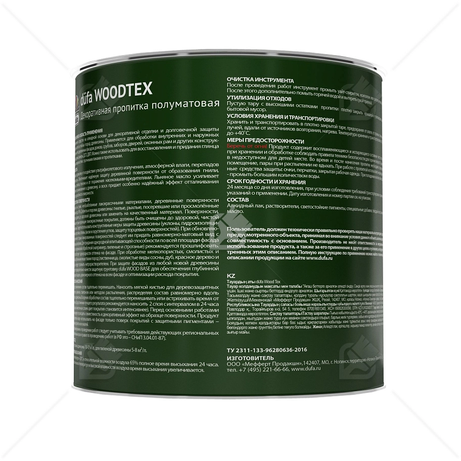 Пропитка декоративная для защиты древесины алкидная Dufa Woodtex тик 3 л.