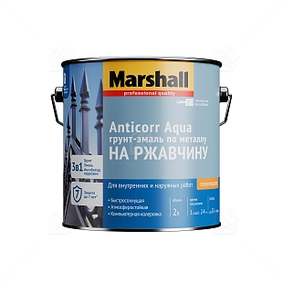 Грунт-эмаль на ржавчину на водной основе Marshall Anticorr Aqua полуглянцевая база BW 2 л.