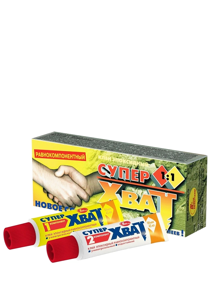 Клей эпоксидный Новбытхим Супер-Хват 45 мл. 2 шт.