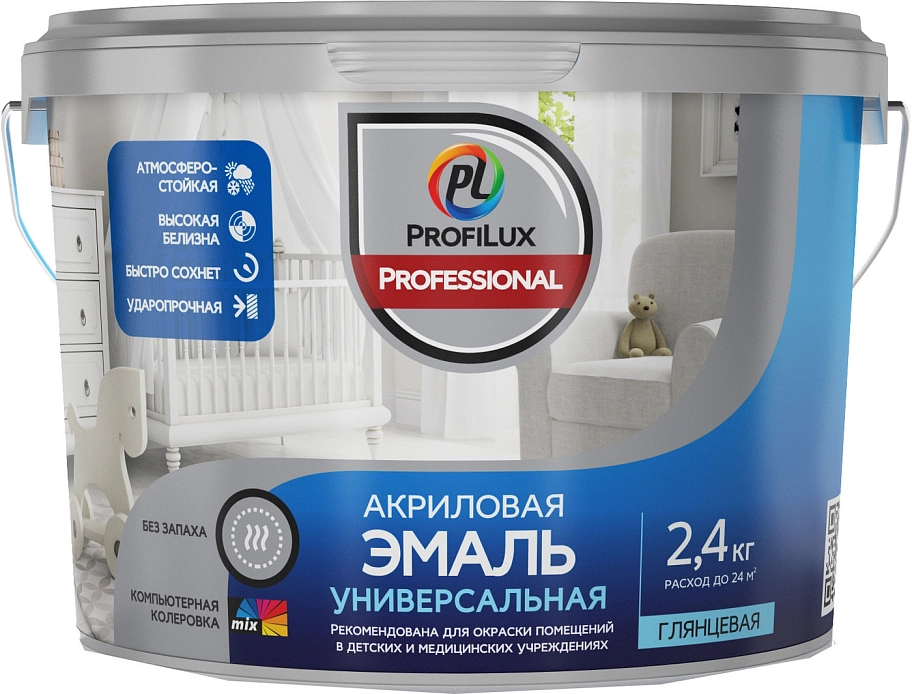 Эмаль универсальная акриловая Profilux Professional глянцевая база 3 прозрачная 2,4 кг.