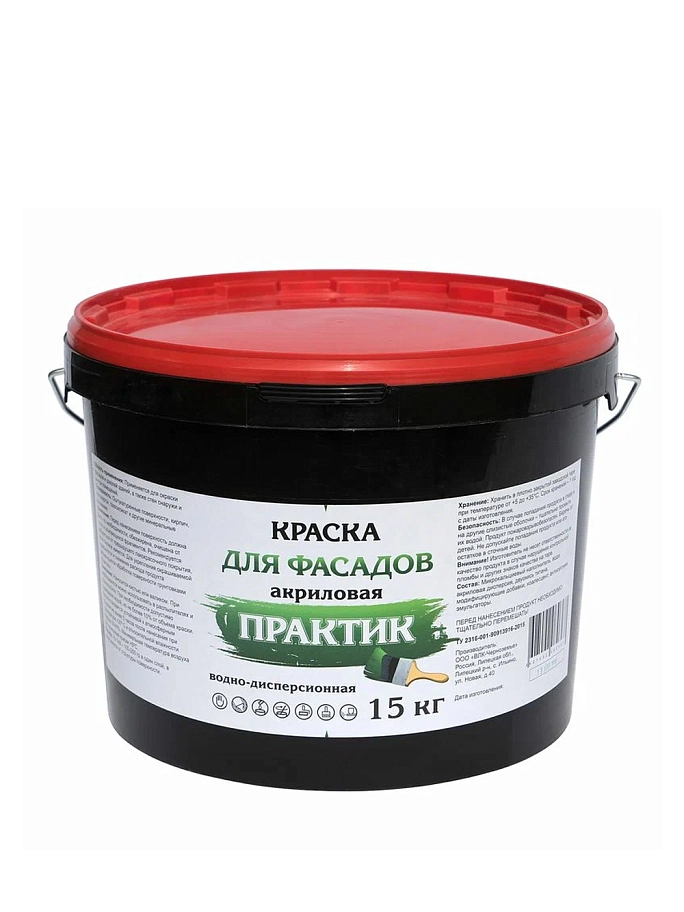 Краска фасадная Практик белая база 15 кг