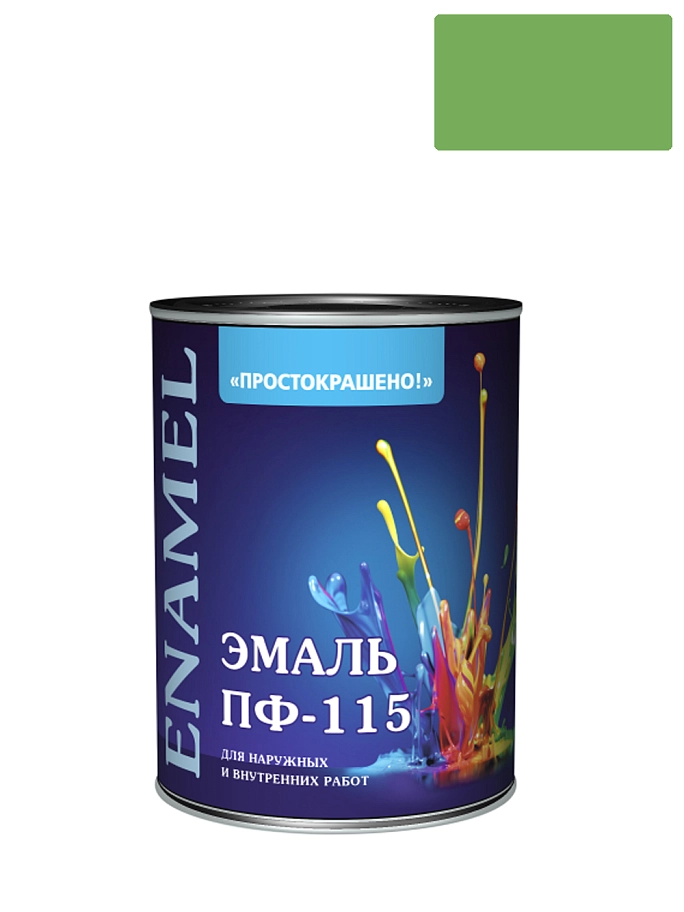 Эмаль ПФ-115 универсальная алкидная Простокрашено ярко-зеленая 0,8 кг