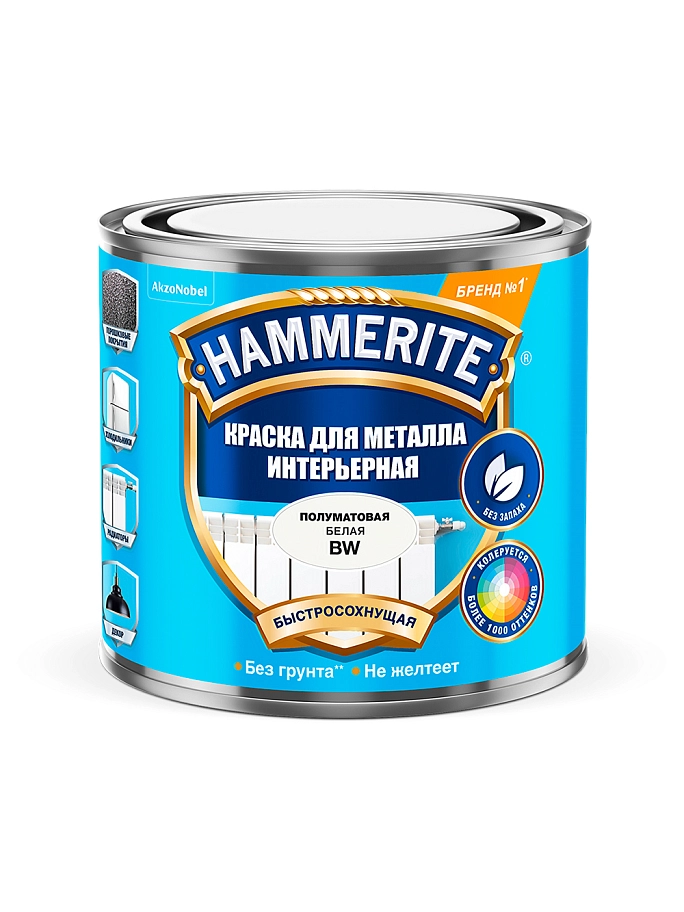 Краска для металлических поверхностей интерьерная Hammerite база BW 0,5 л.
