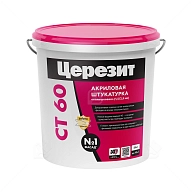 Штукатурка декоративная акриловая Церезит СТ 60 камешковая 2,5 мм база 25 кг