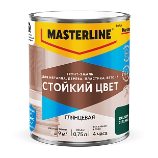 Грунт-эмаль универсальная Masterline Стойкий цвет RAL6005 Зелёный 0,75 л.