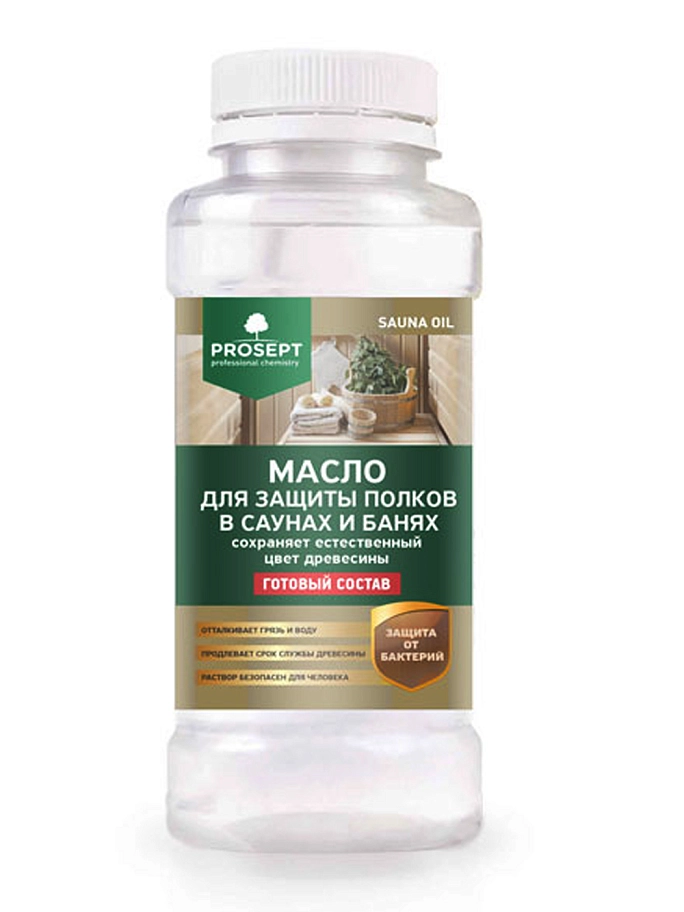 Масло для защиты полков Prosept Sauna Oil 0,25 л.
