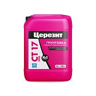 Грунт для внутренних и наружных работ глубокого проникновения Церезит СТ 17 Pro морозостойкий 10 л.