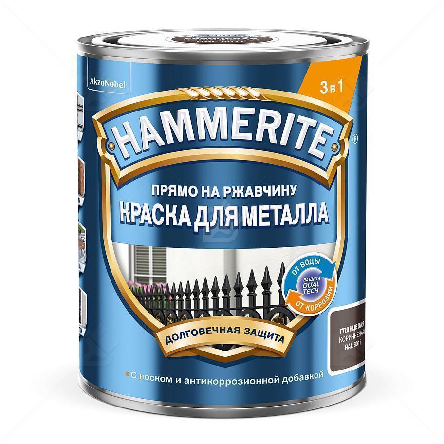 Краска для металлических поверхностей алкидная Hammerite гладкая коричневая RAL 8017 0,75 л.