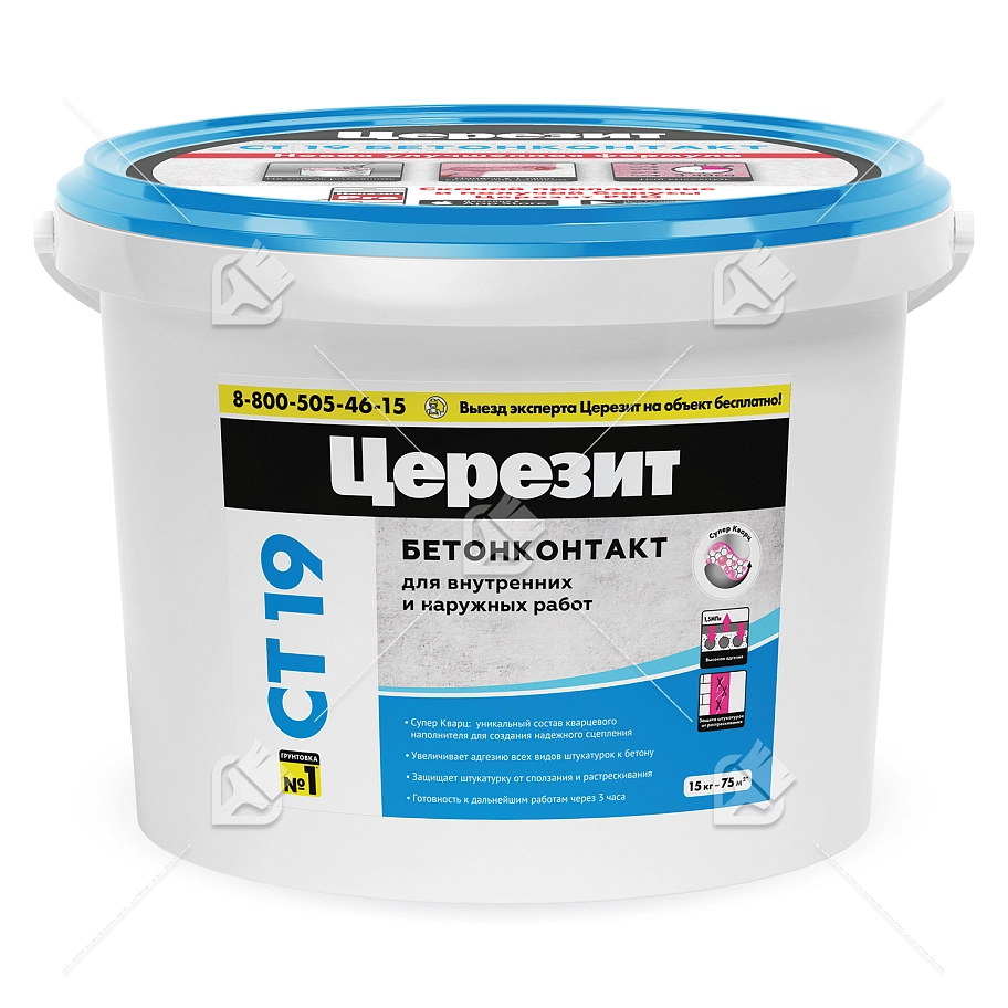 Грунт бетонконтакт Церезит СТ 19 морозостойкий 15 кг.