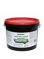 Краска фасадная Практик белая база 45 кг