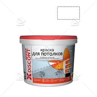 Краска для потолков супербелая водно-дисперсионная полиакриловая Ореол Дисконт матовая 3 кг.