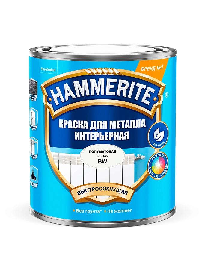 Краска для металлических поверхностей интерьерная Hammerite база BW 0,9 л.