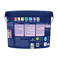 Краска для стен и потолков латексная Dulux Ultra Resist Для Гостиной и Офиса матовая база BW 9л/10л